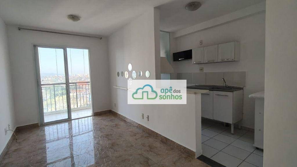 Apartamento para alugar com 2 quartos, 53m² - Foto 5