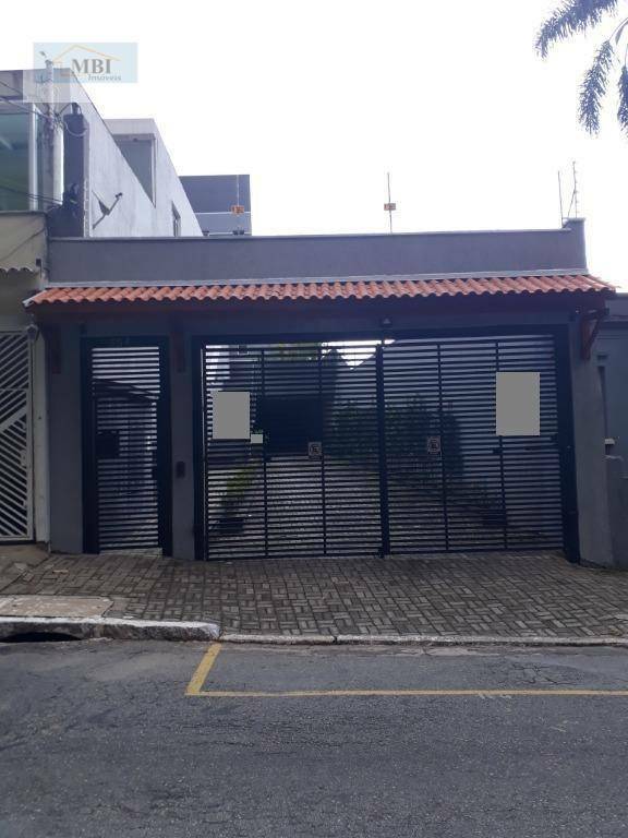 Sobrado à venda com 3 quartos, 160m² - Foto 1