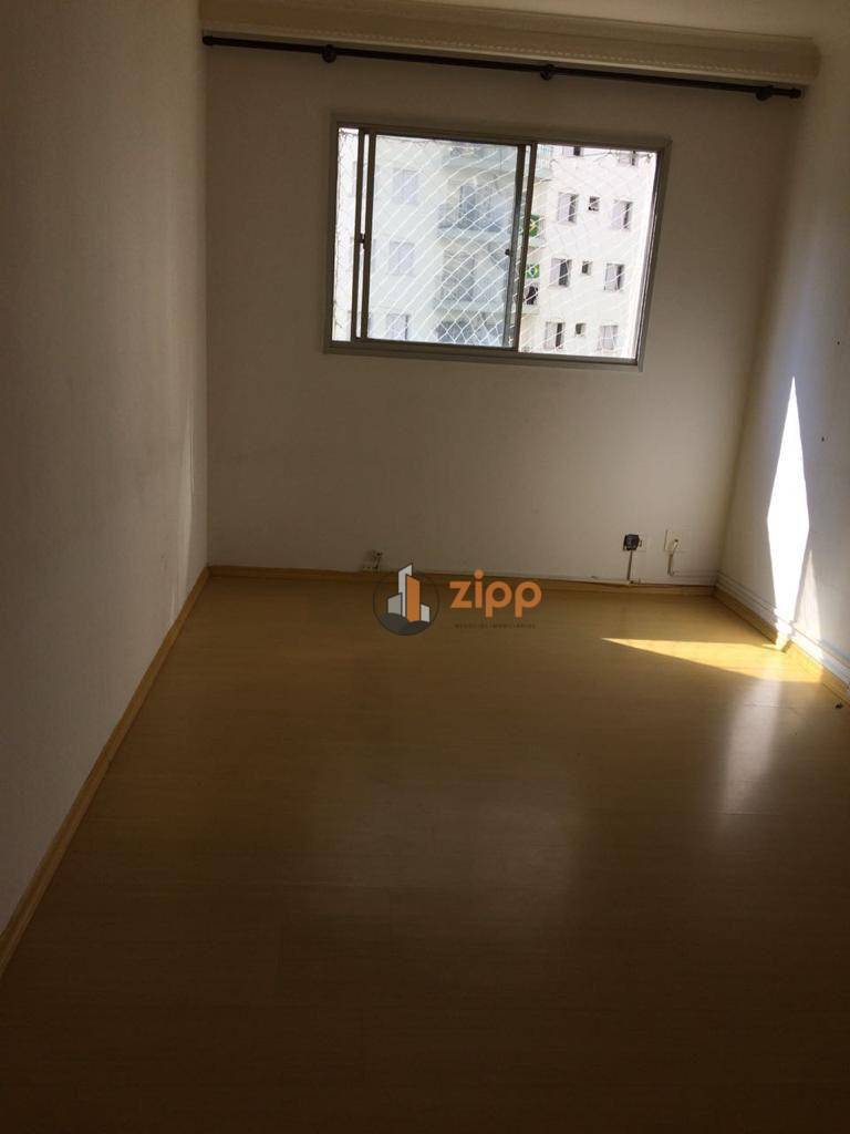 Apartamento à venda com 2 quartos, 45m² - Foto 1