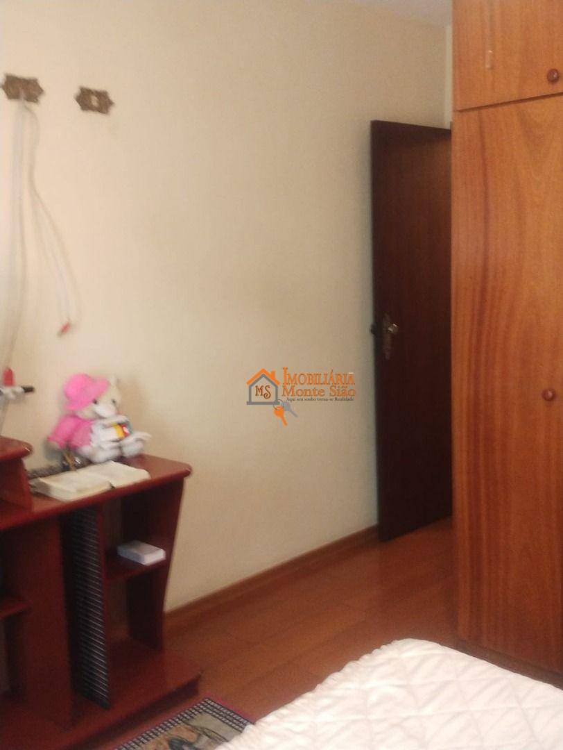 Apartamento à venda com 3 quartos, 64m² - Foto 1