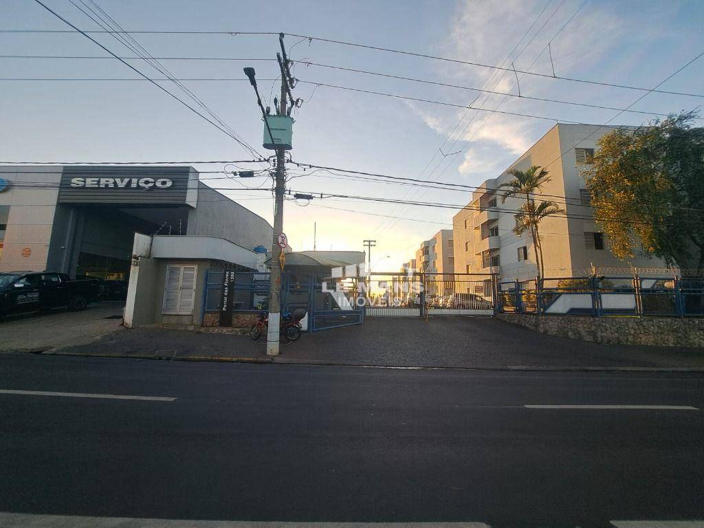 Apartamento, 3 quartos, 86 m² - Foto 1