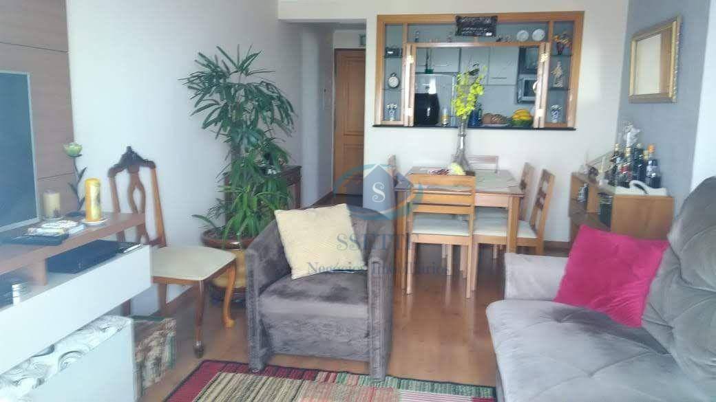 Apartamento à venda com 3 quartos, 72m² - Foto 1