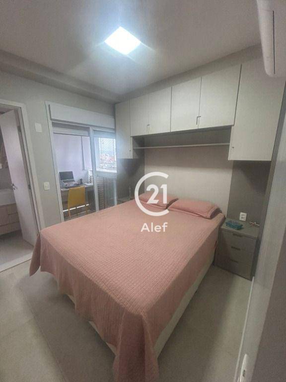 Apartamento à venda com 2 quartos, 79m² - Foto 9