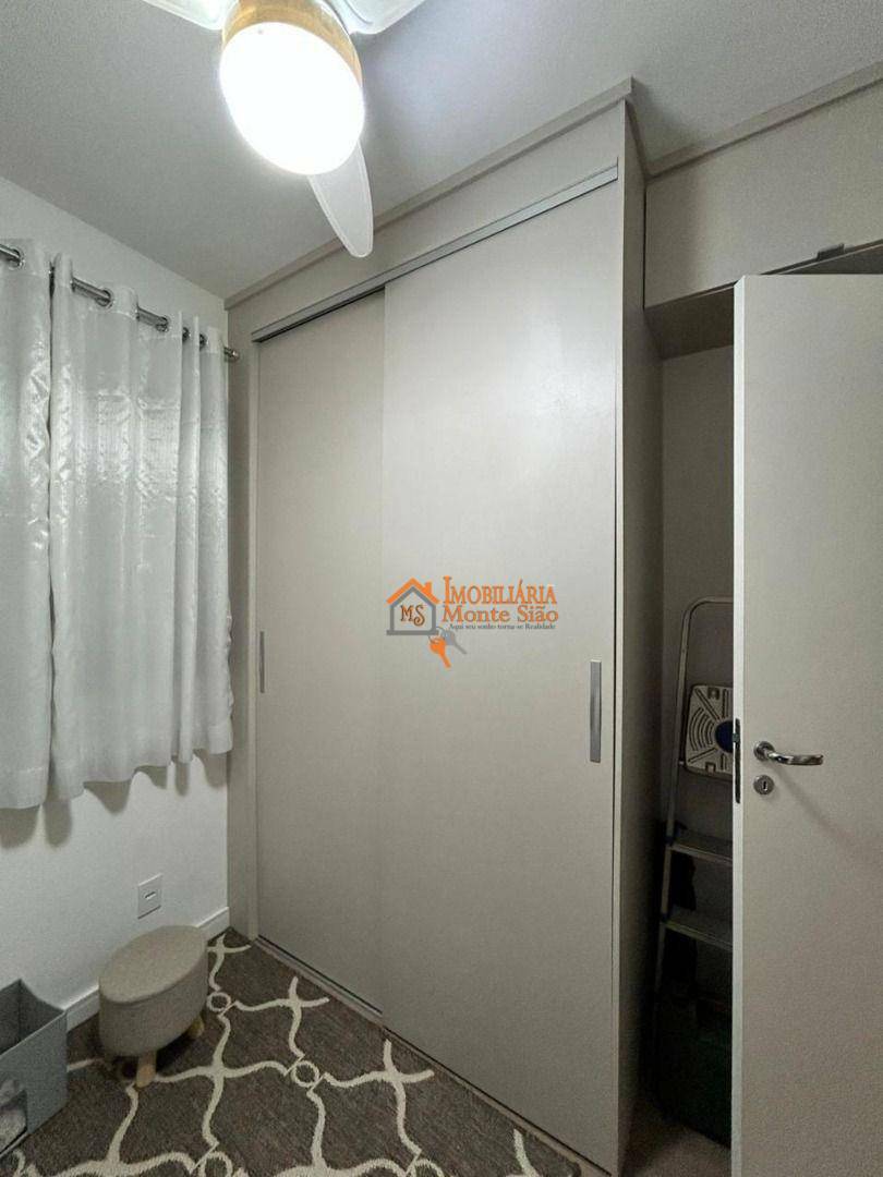 Apartamento à venda e aluguel com 3 quartos, 62m² - Foto 25