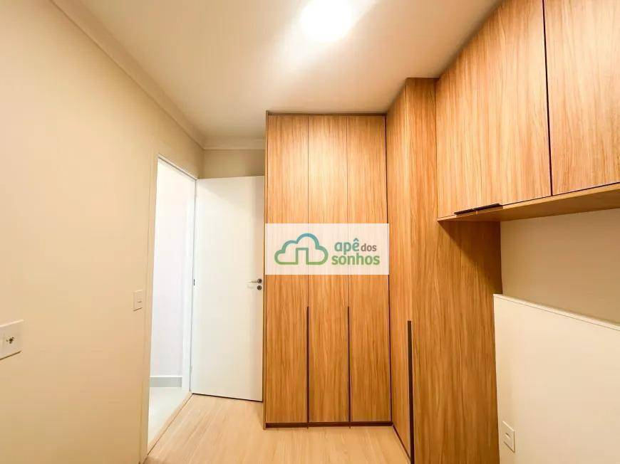 Apartamento para alugar com 2 quartos, 44m² - Foto 9