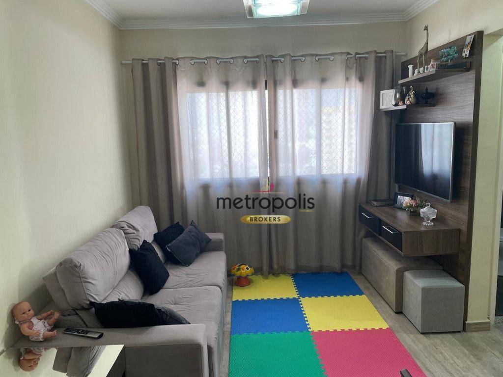 Apartamento à venda com 2 quartos, 66m² - Foto 1