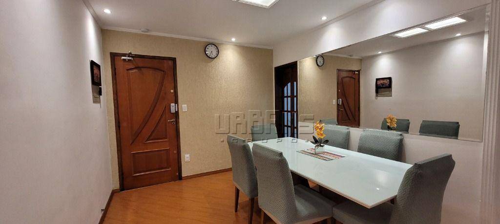 Apartamento à venda com 2 quartos, 80m² - Foto 17