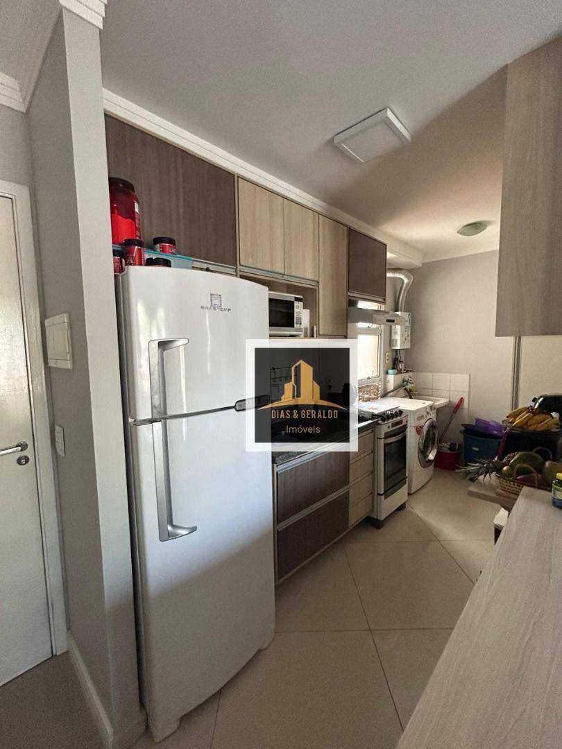 Apartamento à venda com 2 quartos, 53m² - Foto 1