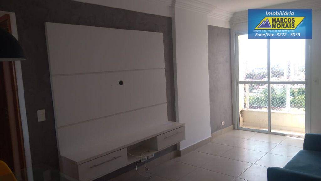 Apartamento à venda com 2 quartos, 65m² - Foto 4