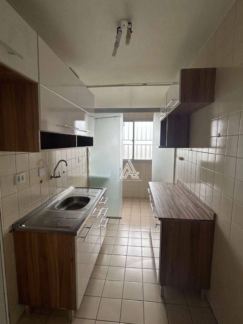 Apartamento à venda com 2 quartos, 51m² - Foto 21