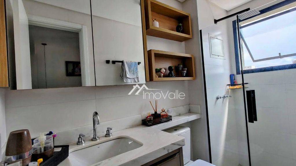 Apartamento à venda com 2 quartos, 84m² - Foto 20