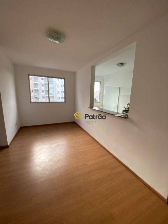 Apartamento, 2 quartos, 44 m² - Foto 21