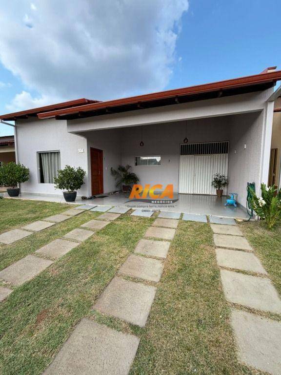 Casa de Condomínio à venda com 3 quartos, 104m² - Foto 1