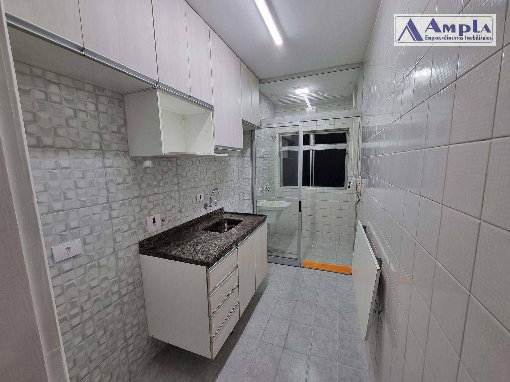 Apartamento para alugar com 1 quarto, 46m² - Foto 14