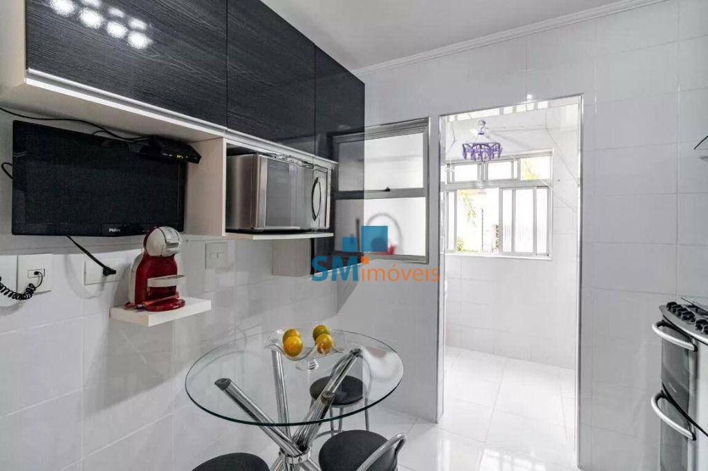 Apartamento à venda com 2 quartos, 56m² - Foto 38