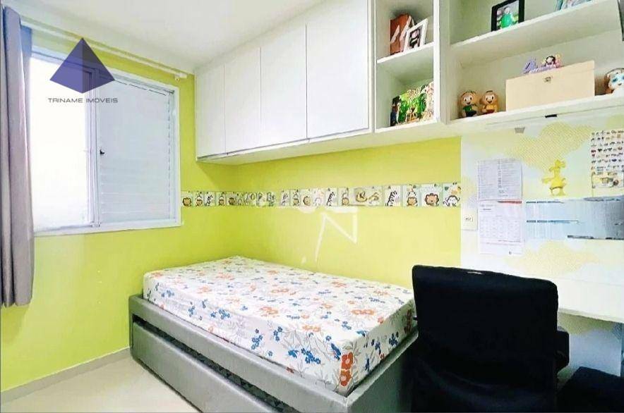 Apartamento à venda com 2 quartos, 49m² - Foto 10