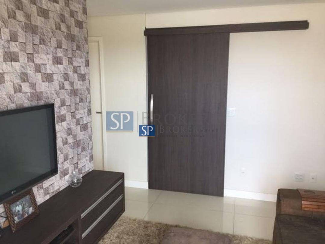 Apartamento à venda com 3 quartos, 83m² - Foto 1