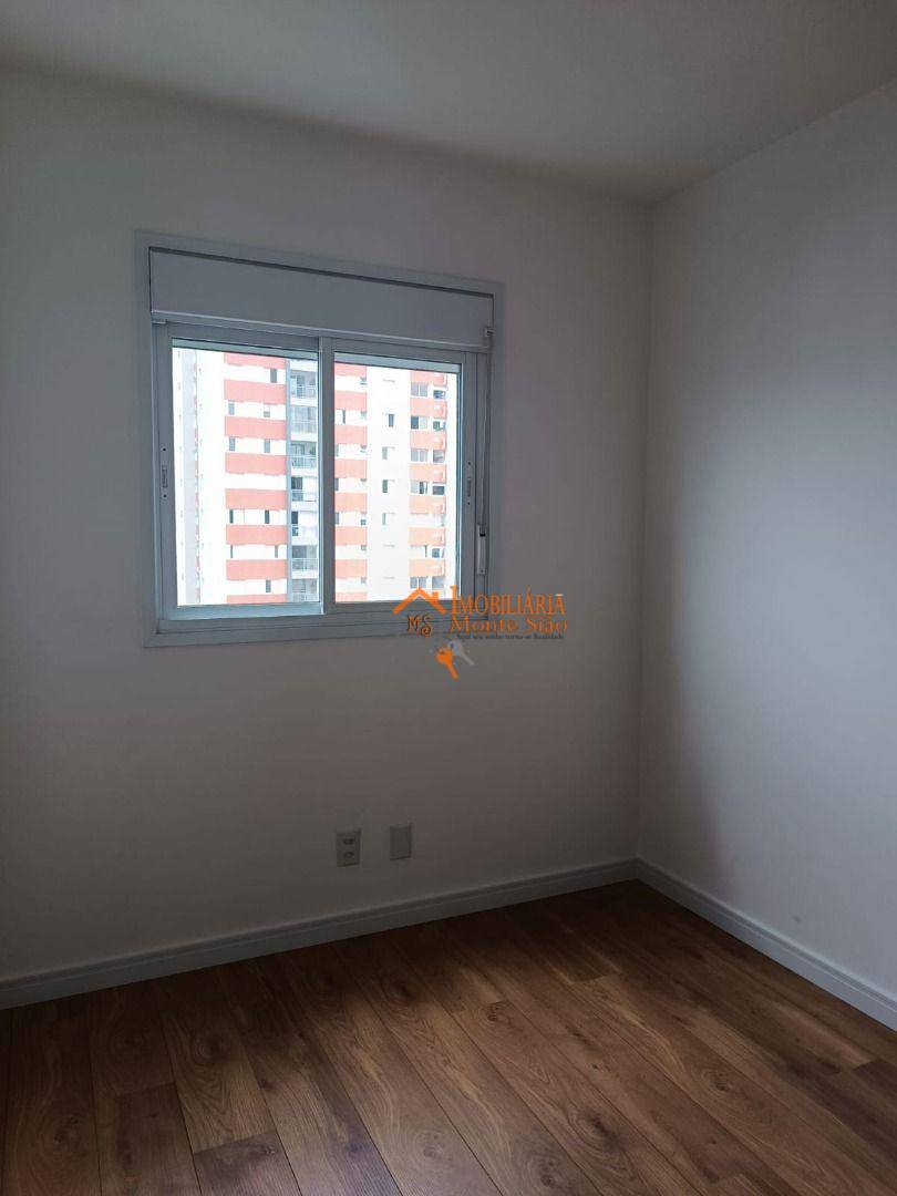 Apartamento à venda com 3 quartos, 75m² - Foto 15