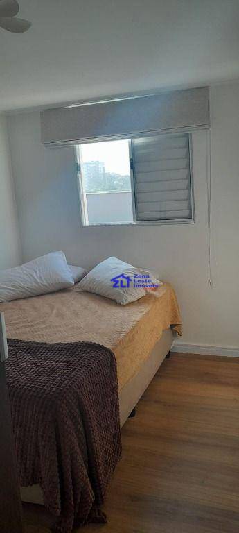 Apartamento à venda e aluguel com 2 quartos, 45m² - Foto 21