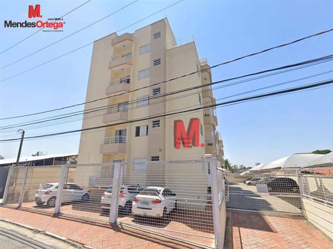 Apartamento à venda com 2 quartos, 60m² - Foto 1