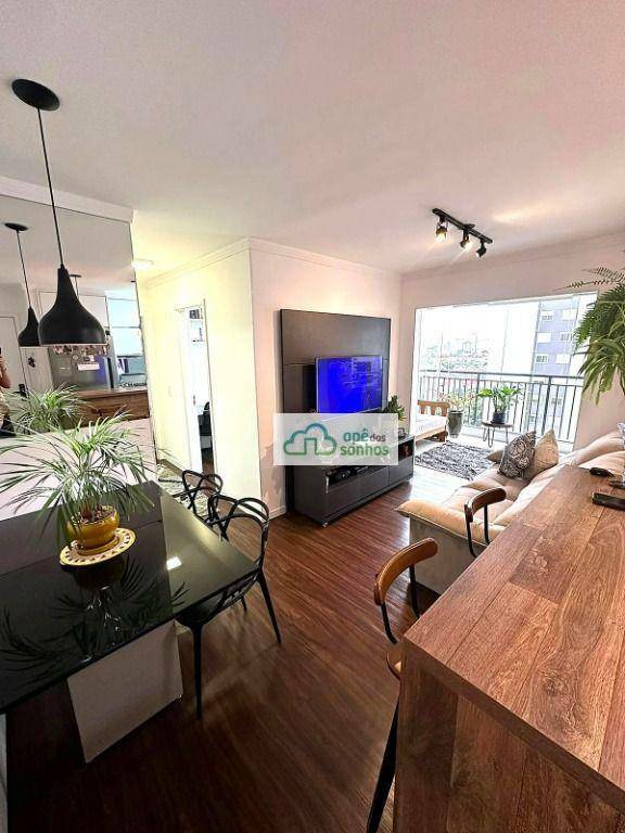 Apartamento à venda com 2 quartos, 60m² - Foto 4