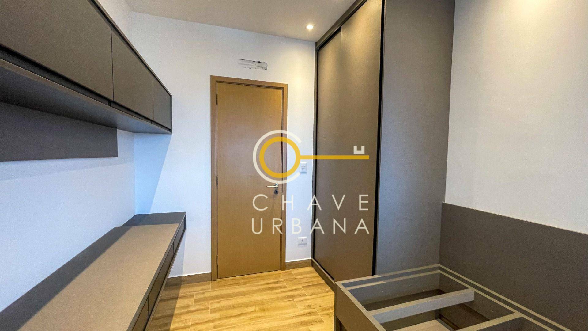 Apartamento para alugar com 2 quartos, 89m² - Foto 17