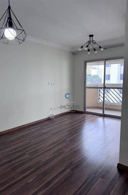 Apartamento à venda com 3 quartos, 70m² - Foto 1