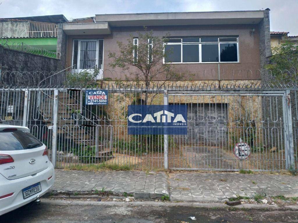 Casa à venda e aluguel com 2 quartos, 177m² - Foto 1