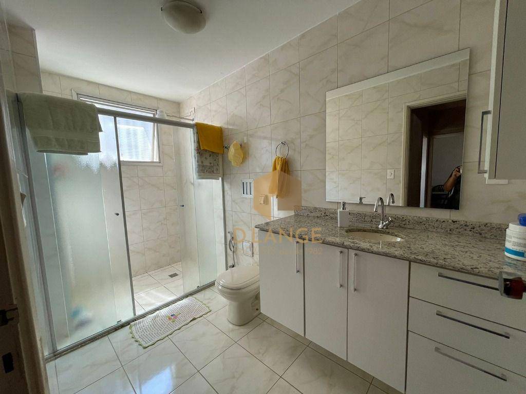 Apartamento à venda com 2 quartos, 80m² - Foto 6