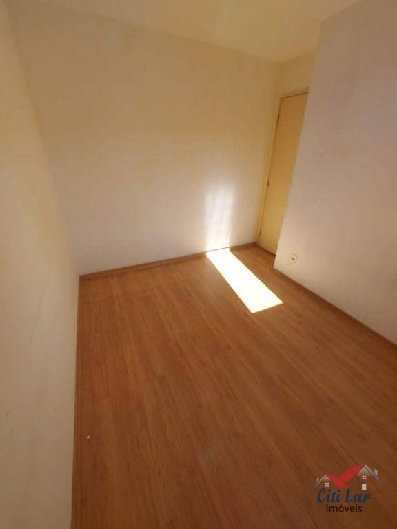 Apartamento à venda e aluguel com 2 quartos, 48m² - Foto 19