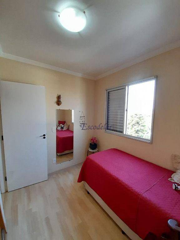 Apartamento à venda com 3 quartos, 60m² - Foto 17