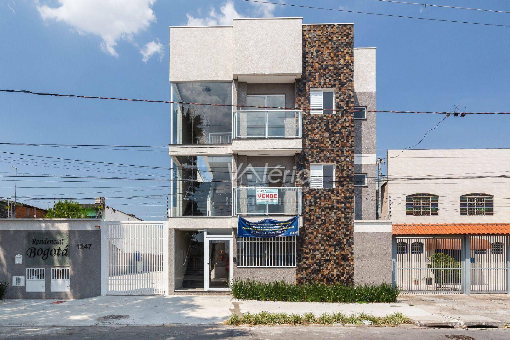 Apartamento, 2 quartos, 40 m² - Foto 22