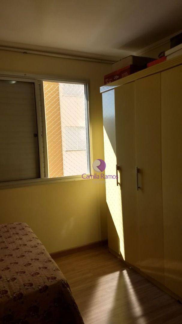 Apartamento à venda com 3 quartos, 61m² - Foto 14