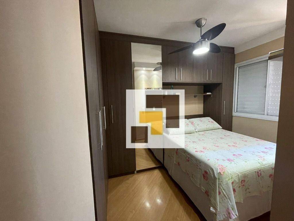 Apartamento à venda com 2 quartos, 52m² - Foto 17