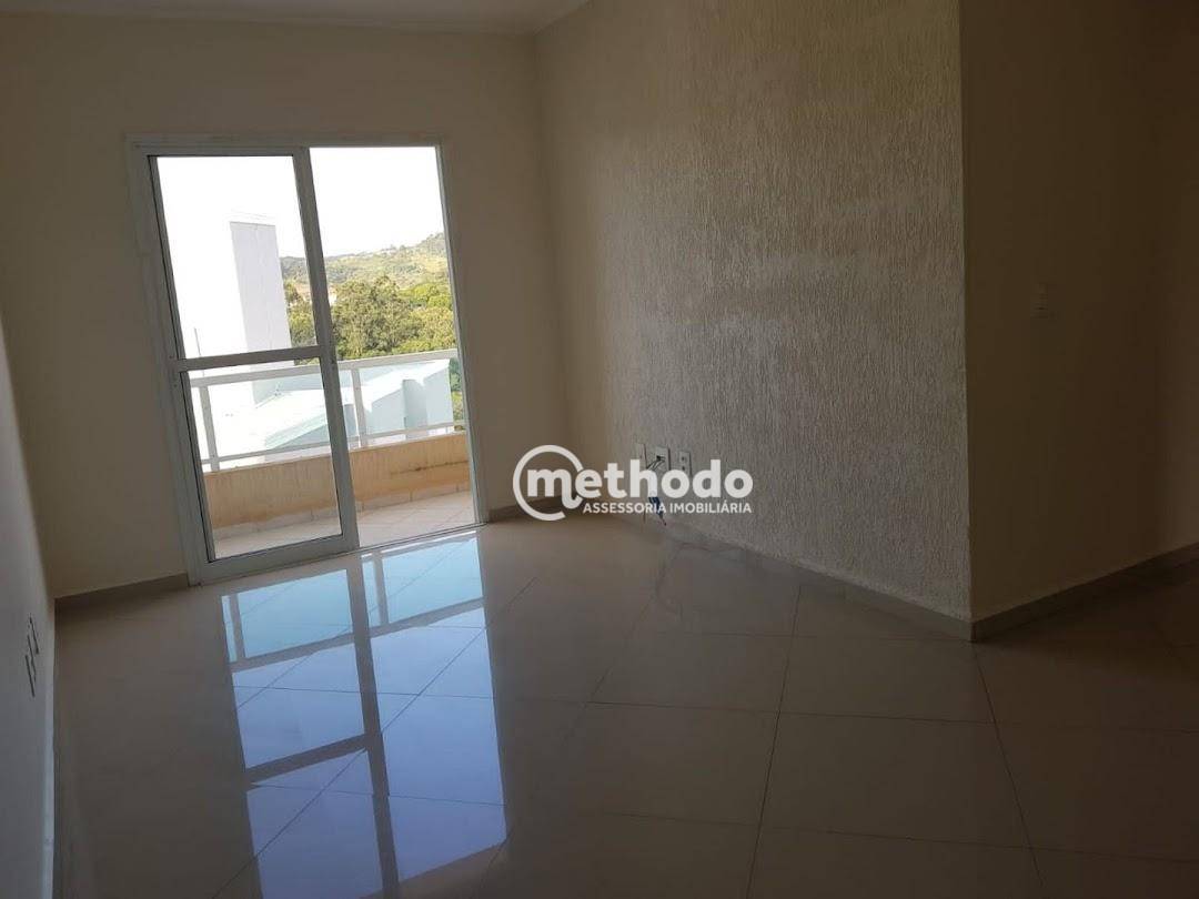 Apartamento à venda com 2 quartos, 82m² - Foto 1