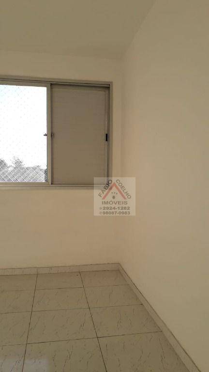 Apartamento à venda com 3 quartos, 75m² - Foto 17