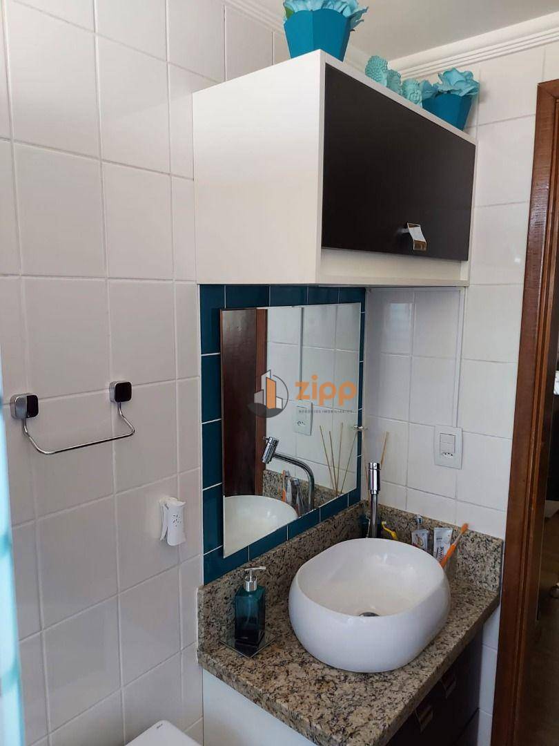 Apartamento à venda com 2 quartos, 59m² - Foto 16