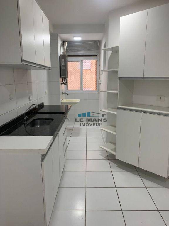 Apartamento para alugar com 2 quartos, 62m² - Foto 21