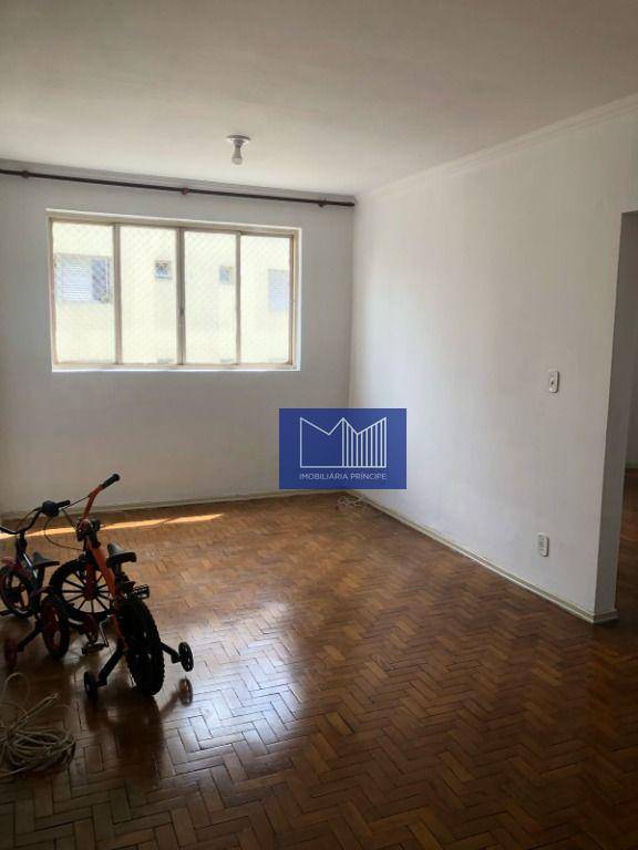 Apartamento à venda com 2 quartos, 70m² - Foto 2