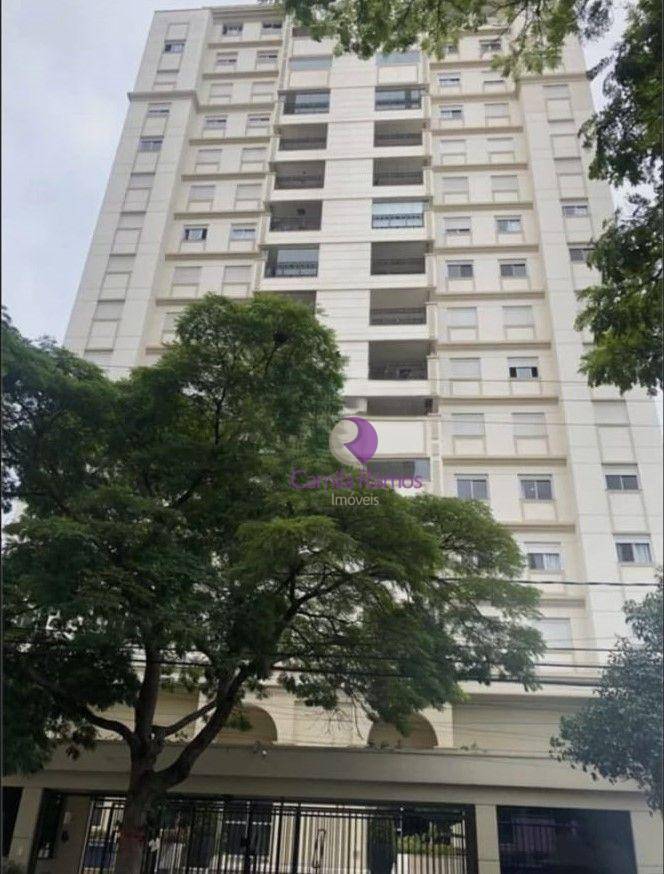 Apartamento, 4 quartos, 174 m² - Foto 1