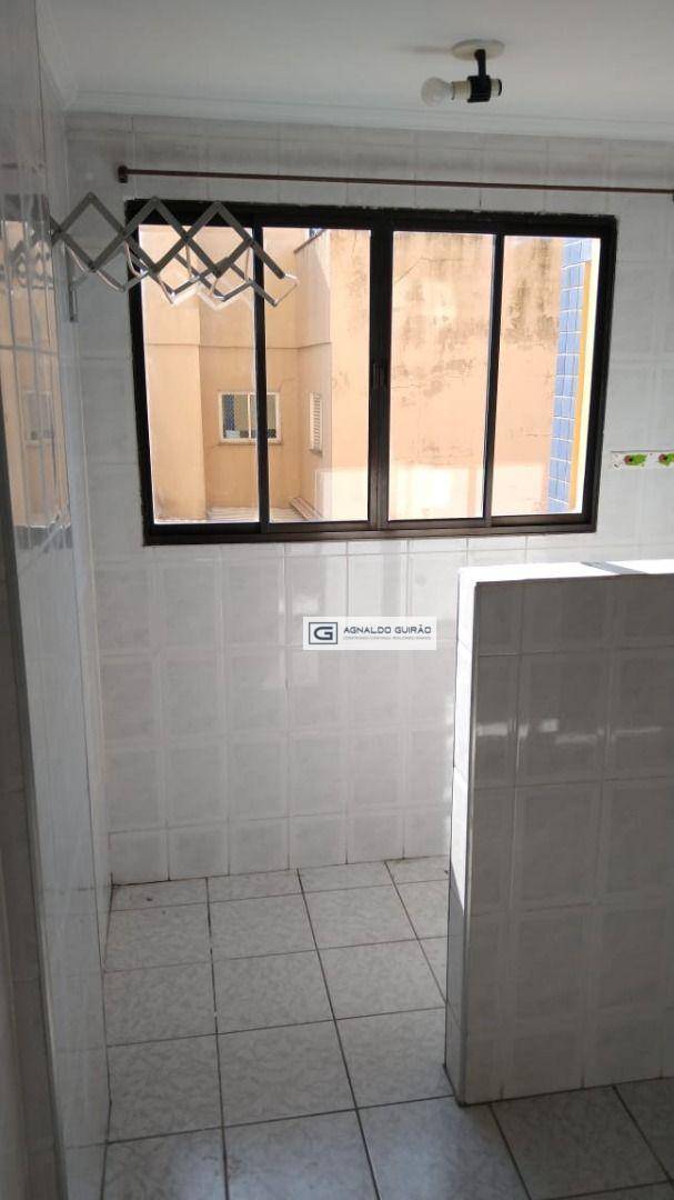 Apartamento à venda com 2 quartos, 46m² - Foto 12