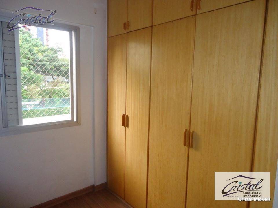 Apartamento à venda com 2 quartos, 74m² - Foto 11