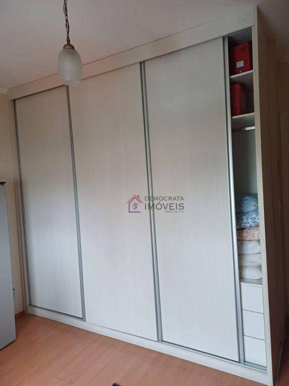 Apartamento à venda com 2 quartos, 133m² - Foto 14