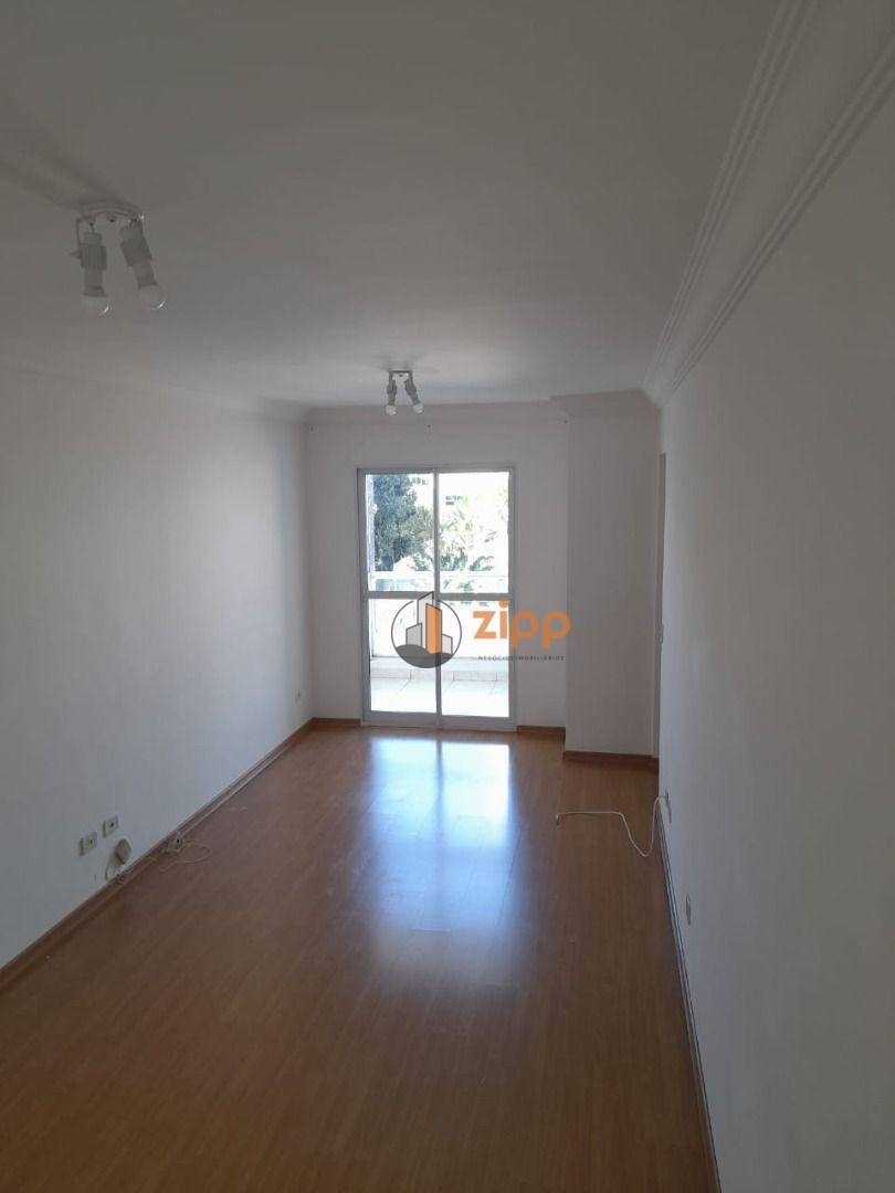 Apartamento à venda com 2 quartos, 64m² - Foto 1