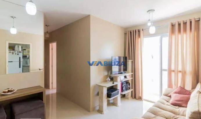 Apartamento à venda com 2 quartos, 52m² - Foto 1