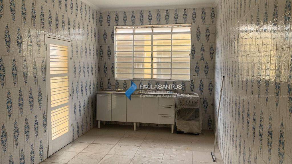Casa à venda e aluguel com 3 quartos, 244m² - Foto 13