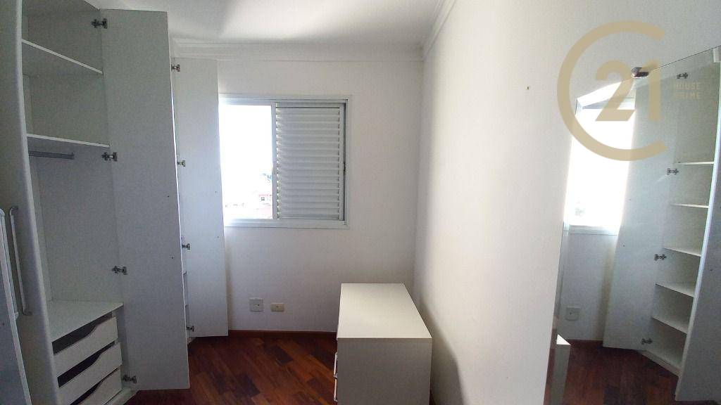 Apartamento à venda com 2 quartos, 79m² - Foto 18