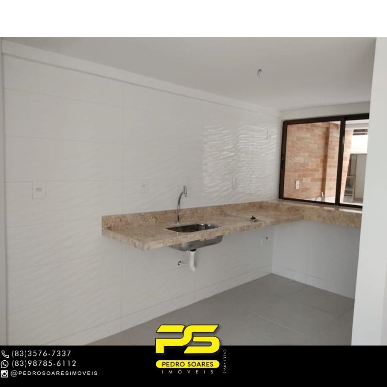 Apartamento à venda com 3 quartos, 127m² - Foto 10