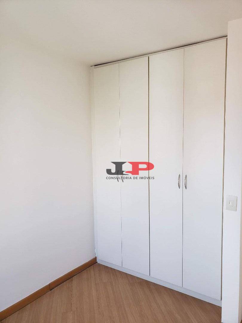 Apartamento para alugar com 2 quartos, 62m² - Foto 11