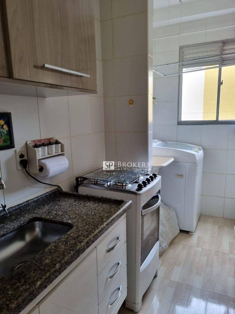 Apartamento à venda com 2 quartos, 46m² - Foto 2